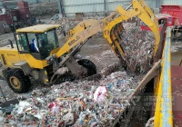 造纸厂固废的处置利用方式