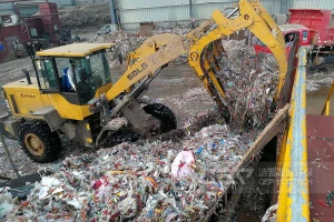 造纸厂固废的处置利用方式