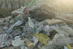 响应“零填埋”，装修垃圾轻物质秒变燃料