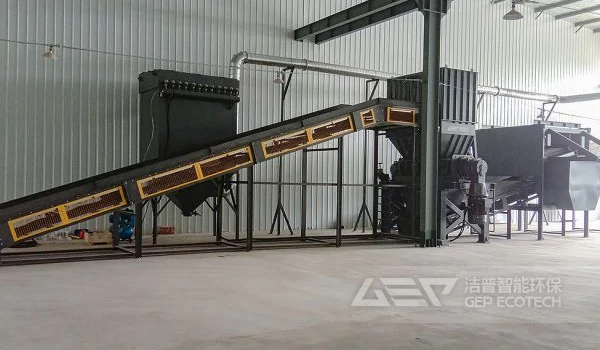 山东大件垃圾拆解破碎处置项目