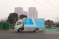 床垫、沙发、茶几等大件垃圾该如何处置？