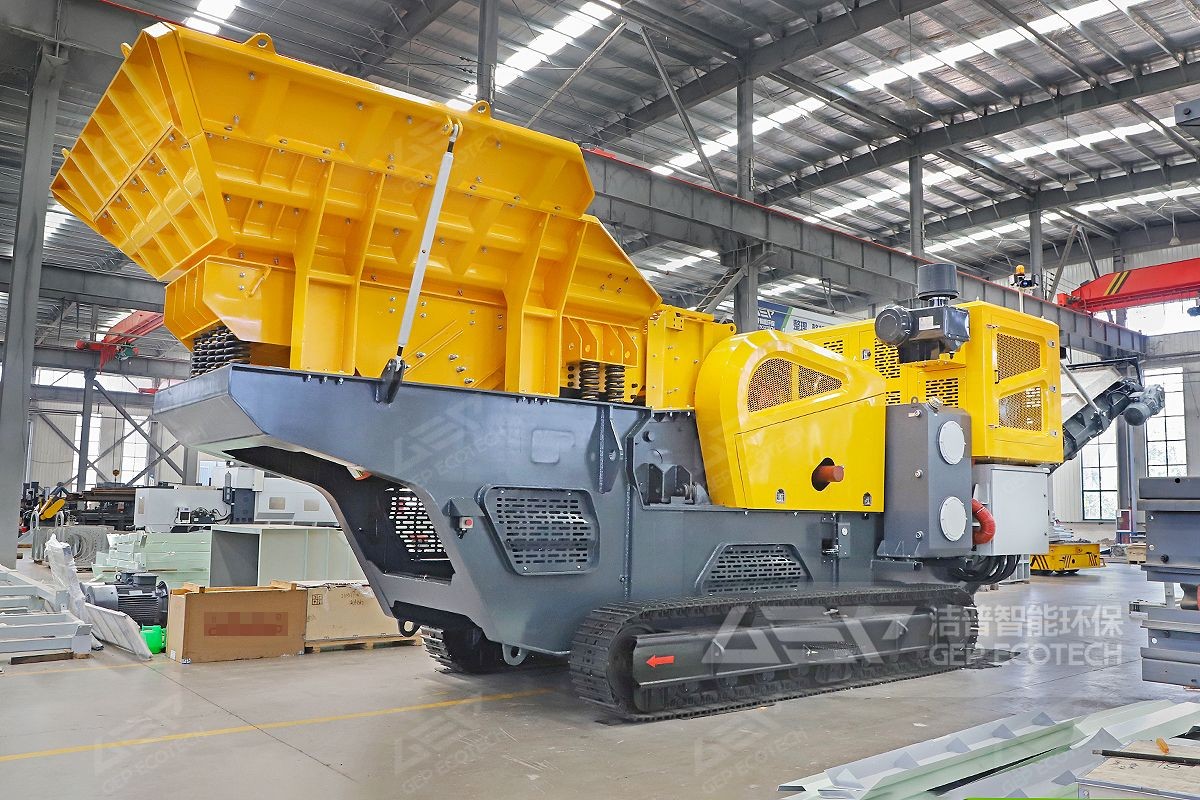 移动建筑垃圾破碎机