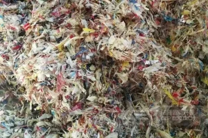 造纸厂产生的一般工业固废如何处理