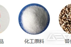 一整套大蓝桶/吨桶/塑料桶破碎机多少钱？哪个厂家好