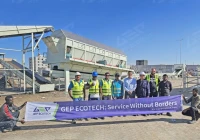 收官2025·赋能双碳｜洁普环保两大替代燃料标杆项目圆满落地，书写资源化新篇