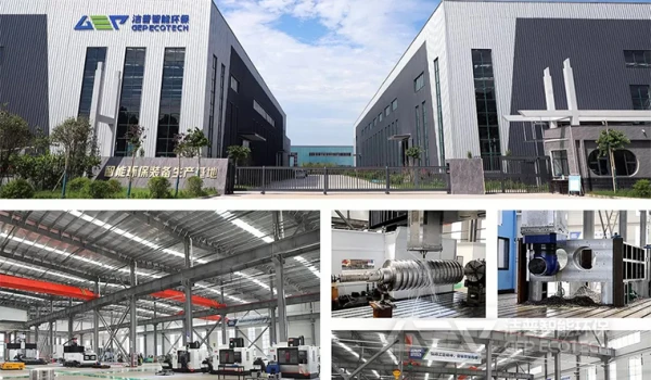 洁普关于循环流化床锅炉耦合掺烧生物质方面的技术研究