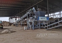 生物质破碎机一小时耗多少电?