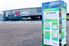 环博会首日| 洁普展位人气爆棚，硬核设备成“流量担当”