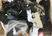 皮革、布料、织物边角料该如何利用处置？都用到哪些设备？