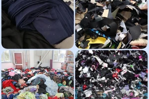 旧衣物、滤布、窗帘、广告布该用什么设备破碎撕碎？洁普给出专业解决方案