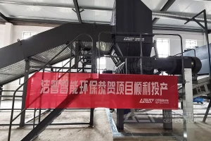 法规倒逼下，大件垃圾处置那些事儿与设施门道