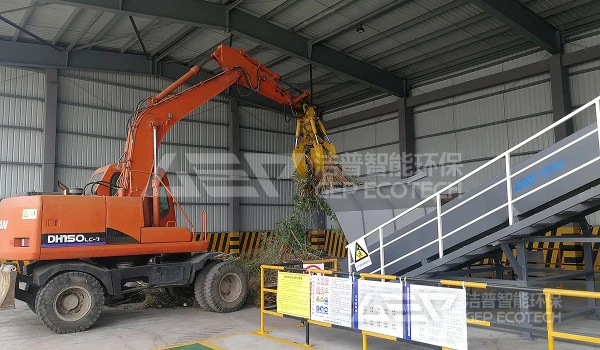 江苏园林垃圾资源化处理方案-破碎造粒做RDF