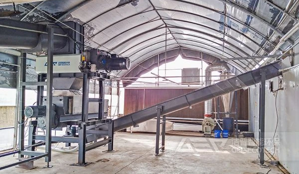 上海厨余垃圾破碎处置项目