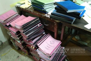 大量保密纸质文件粉碎销毁,有洁普撕碎机就够了!