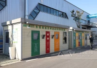 垃圾中转站和垃圾收集站的区别