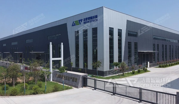 四川省主要固体废物产生及处置利用现状