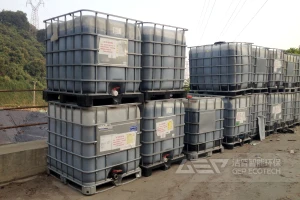 危险废物如何处理？