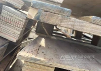 带钉子废建筑模板撕碎机设备选哪种？